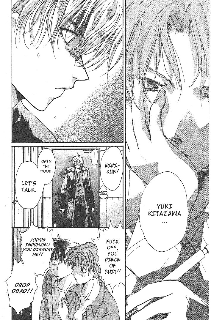 Gravitation Chapter 45 page 4 - Chapter 45: Track 45