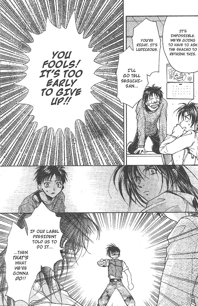 Gravitation Chapter 45 page 40 - Chapter 45: Track 45