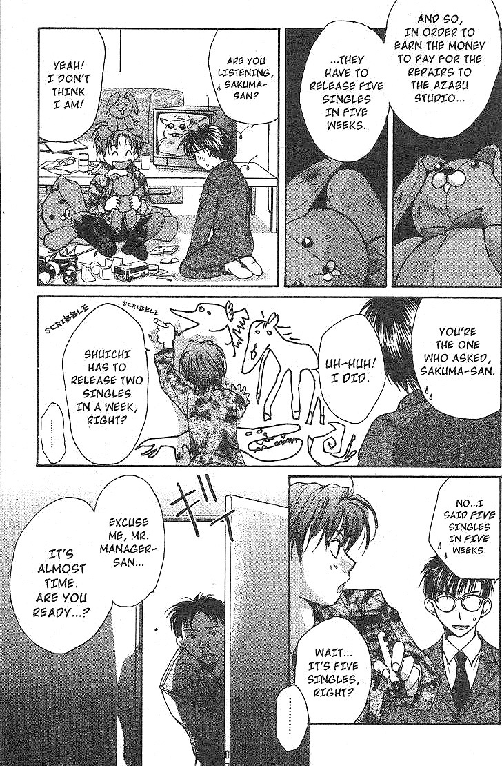 Gravitation Chapter 45 page 43 - Chapter 45: Track 45