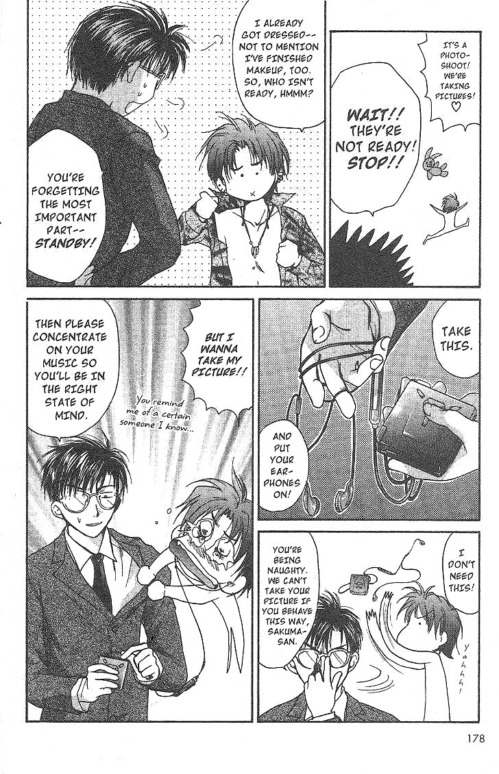 Gravitation Chapter 45 page 44 - Chapter 45: Track 45