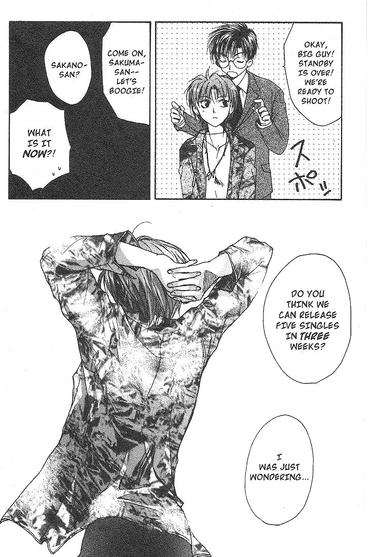 Gravitation Chapter 45 page 46 - Chapter 45: Track 45