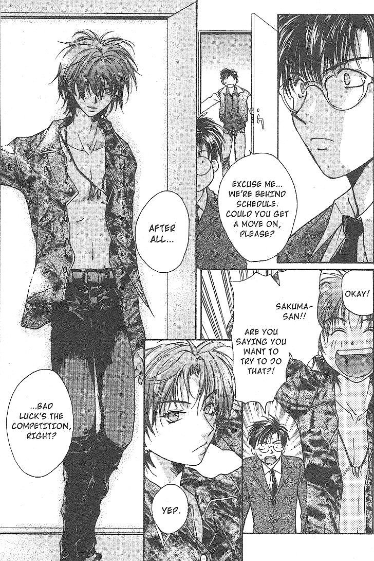 Gravitation Chapter 45 page 47 - Chapter 45: Track 45