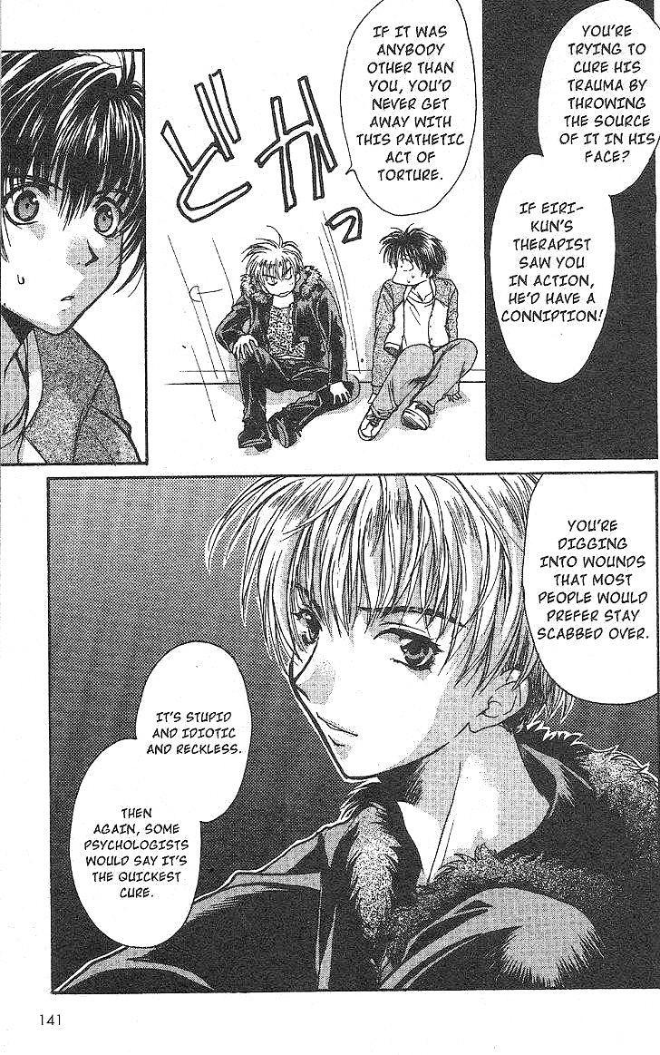 Gravitation Chapter 45 page 9 - Chapter 45: Track 45