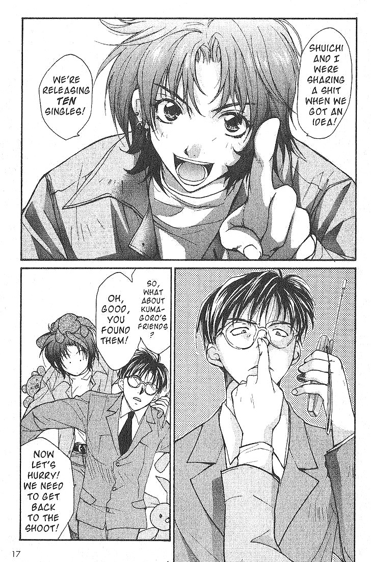 Gravitation Chapter 46 page 13 - Chapter 46: Track 46