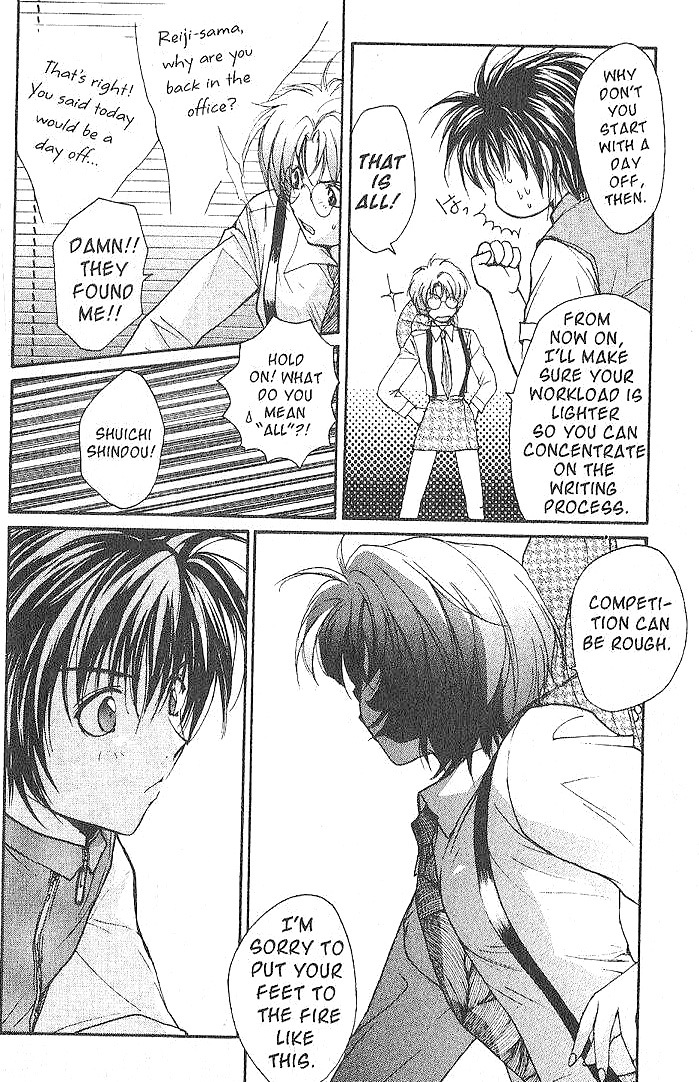 Gravitation Chapter 46 page 20 - Chapter 46: Track 46