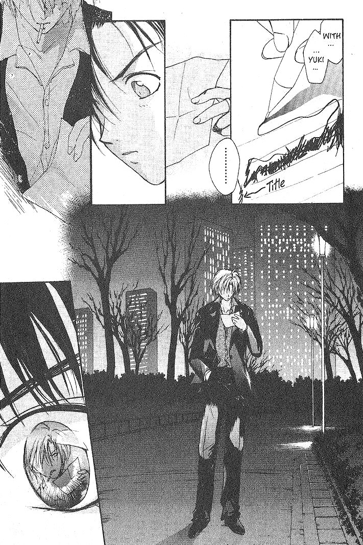 Gravitation Chapter 46 page 25 - Chapter 46: Track 46