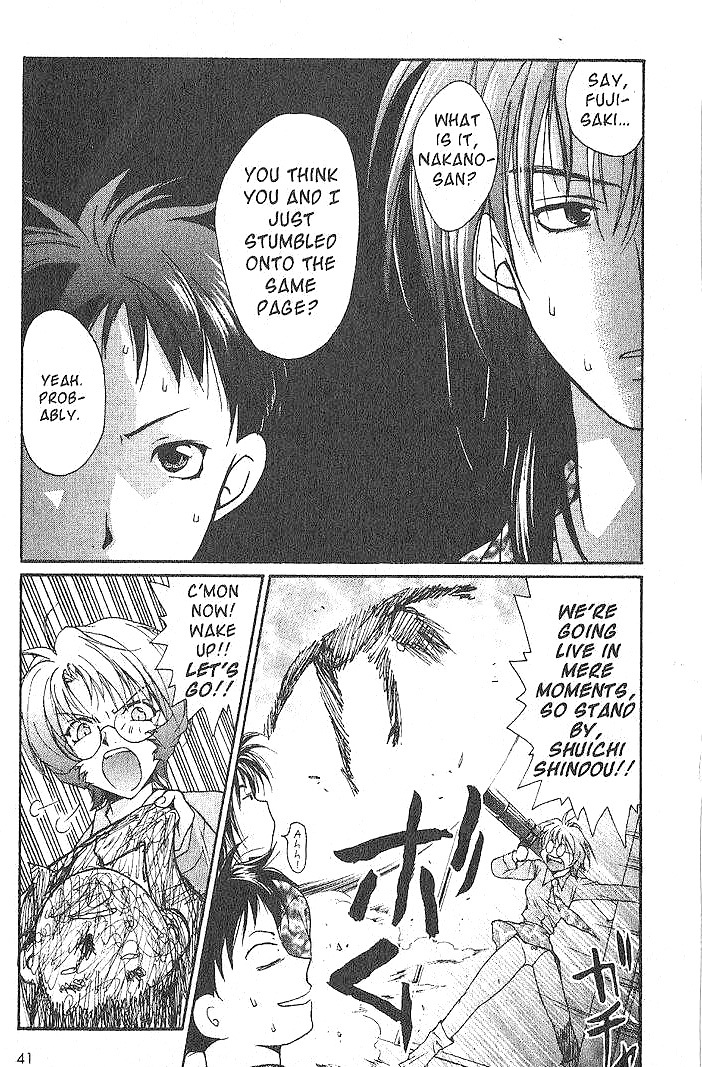 Gravitation Chapter 46 page 37 - Chapter 46: Track 46