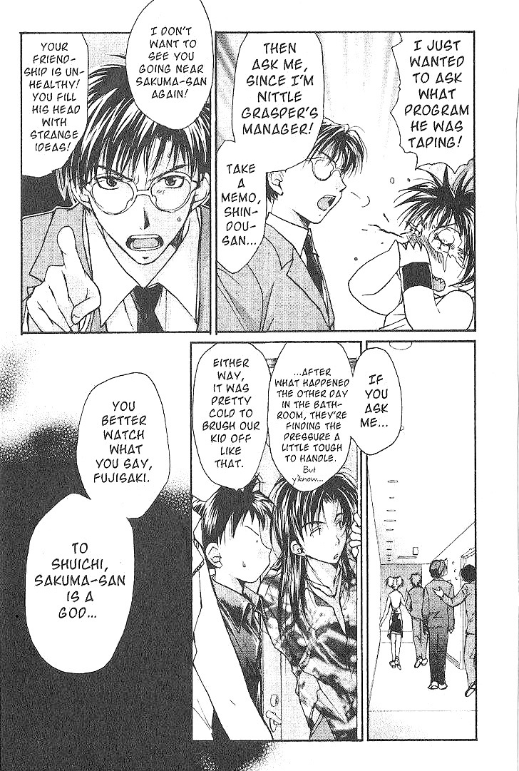 Gravitation Chapter 46 page 41 - Chapter 46: Track 46