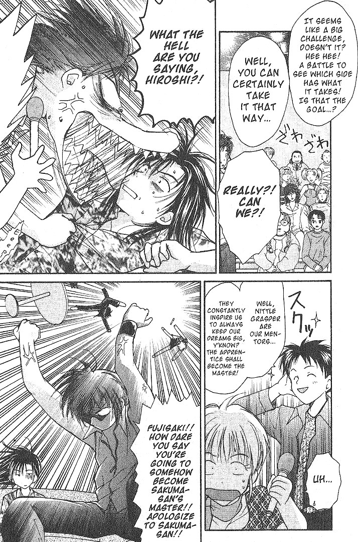 Gravitation Chapter 46 page 45 - Chapter 46: Track 46