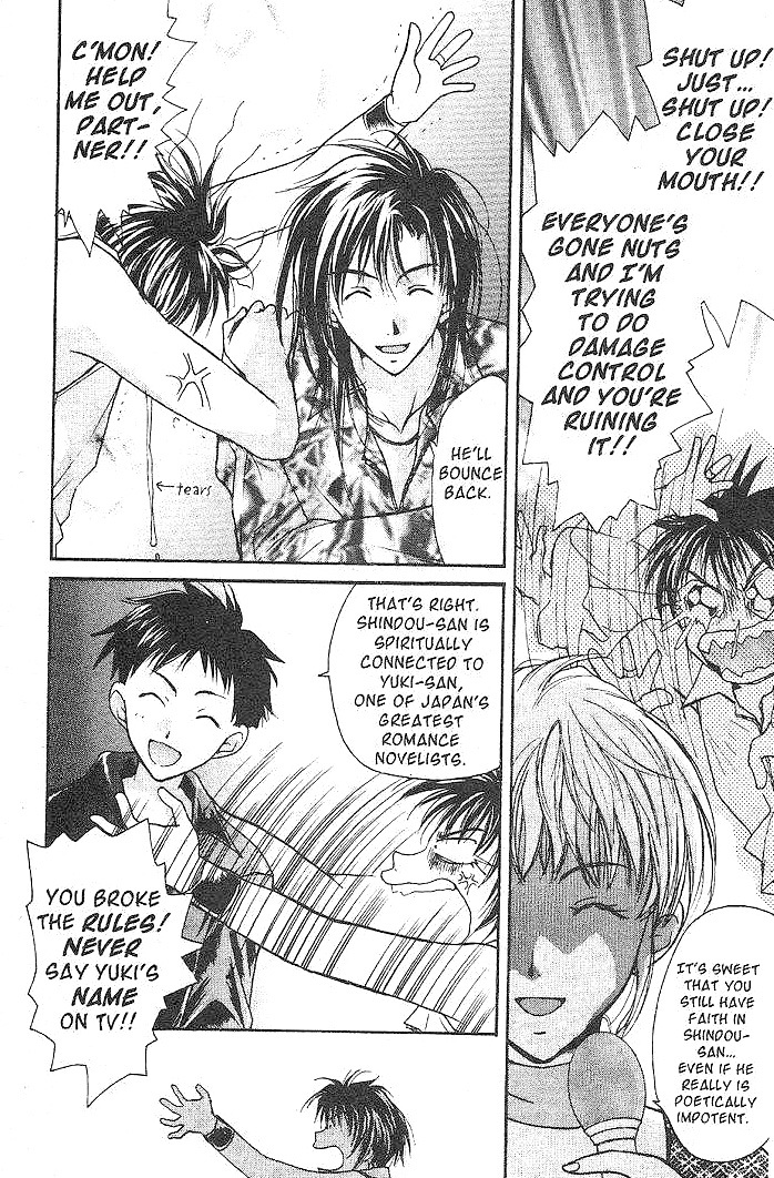 Gravitation Chapter 46 page 47 - Chapter 46: Track 46