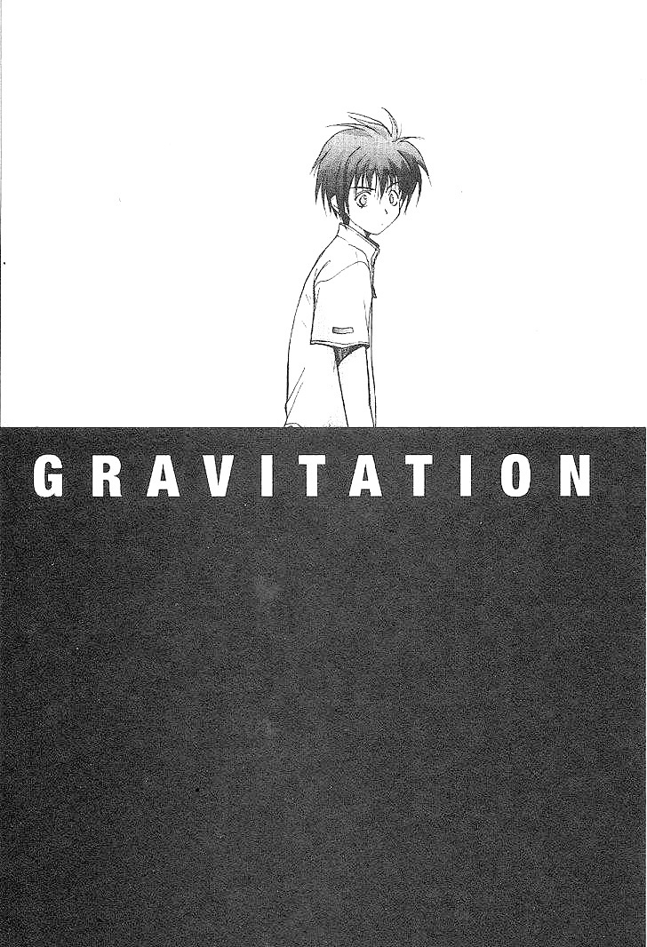 Gravitation Chapter 46 page 5 - Chapter 46: Track 46