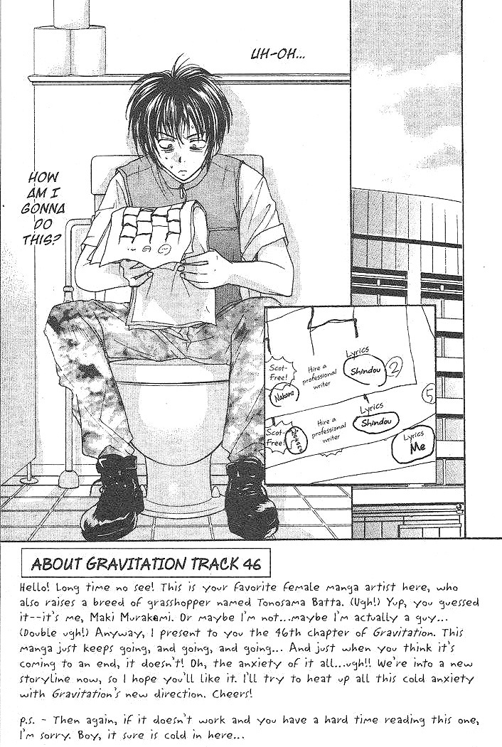 Gravitation Chapter 46 page 8 - Chapter 46: Track 46