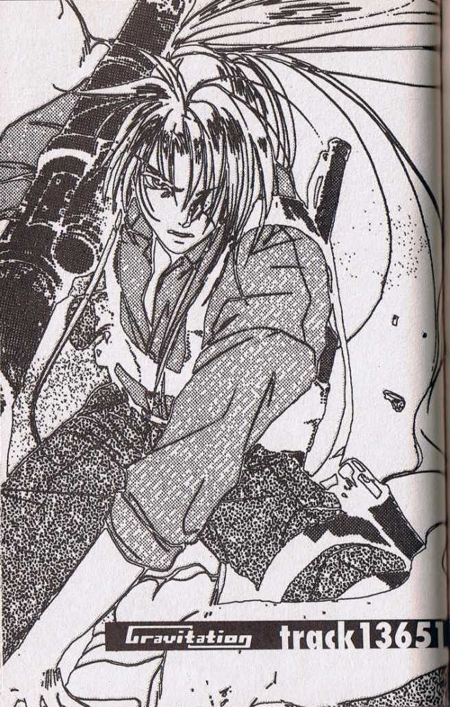 Gravitation Chapter 48.5 page 1 - Chapter 48.5: Bonus Track