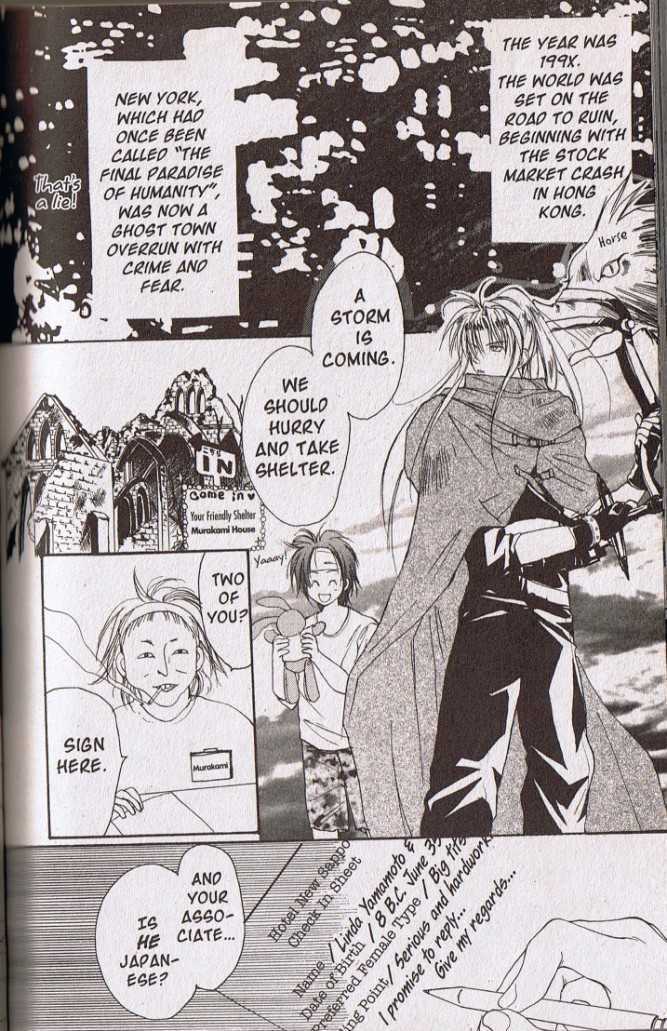 Gravitation Chapter 48.5 page 10 - Chapter 48.5: Bonus Track