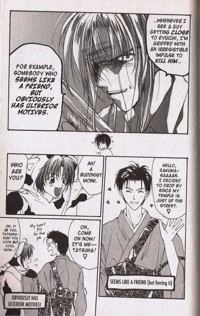 Gravitation Chapter 48.5 page 15 - Chapter 48.5: Bonus Track