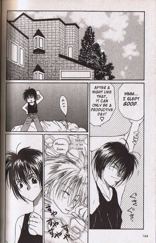 Gravitation Chapter 48.5 page 2 - Chapter 48.5: Bonus Track