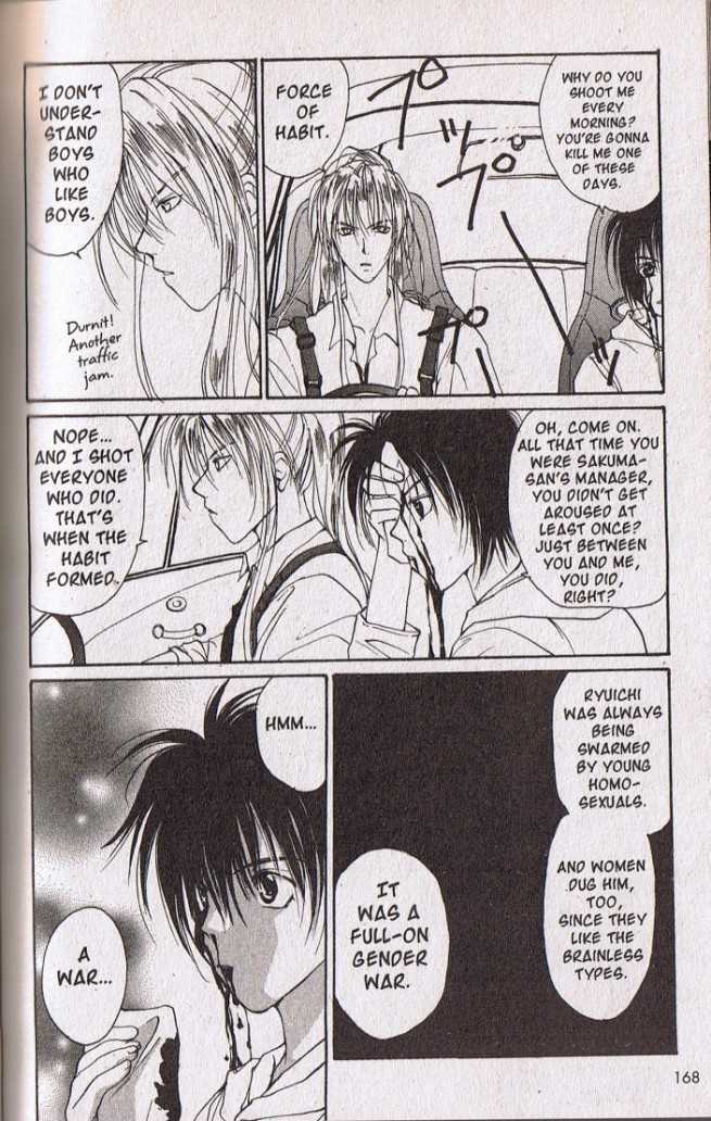 Gravitation Chapter 48.5 page 6 - Chapter 48.5: Bonus Track
