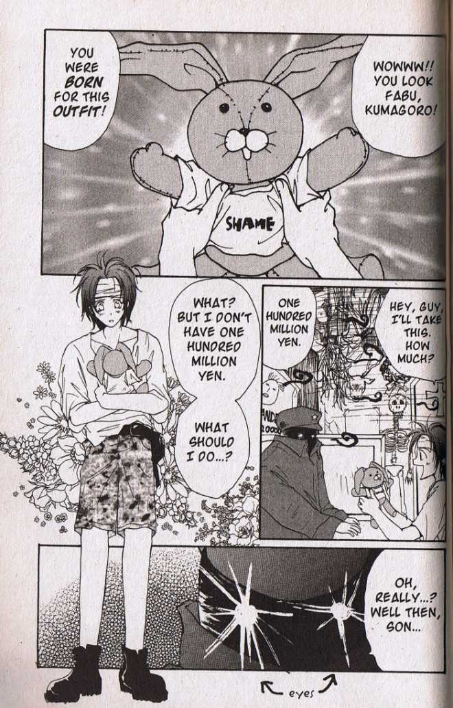 Gravitation Chapter 48.5 page 7 - Chapter 48.5: Bonus Track
