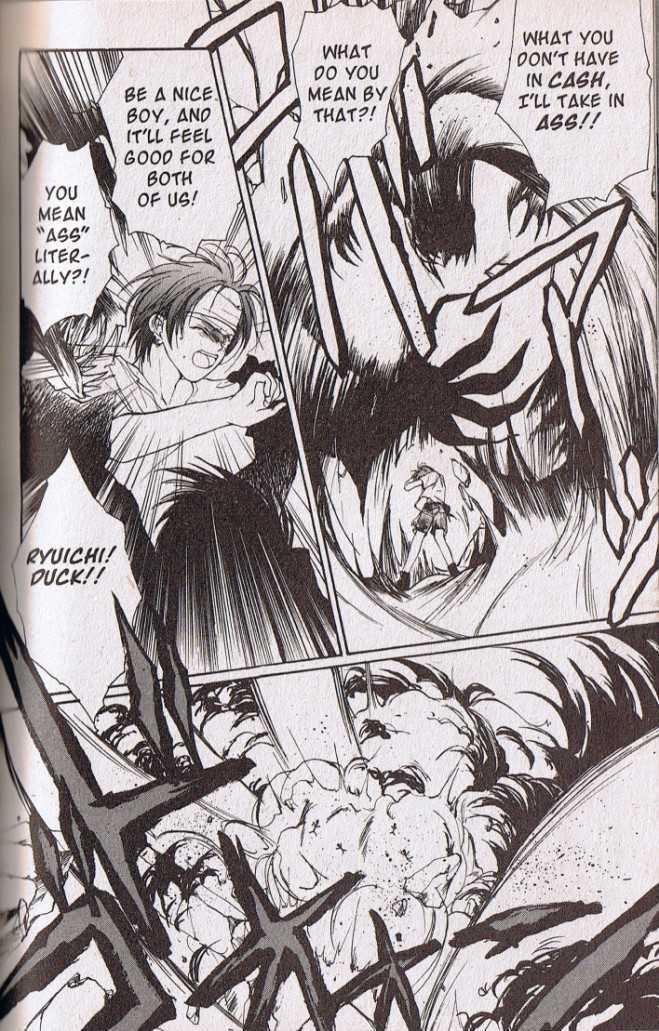 Gravitation Chapter 48.5 page 8 - Chapter 48.5: Bonus Track