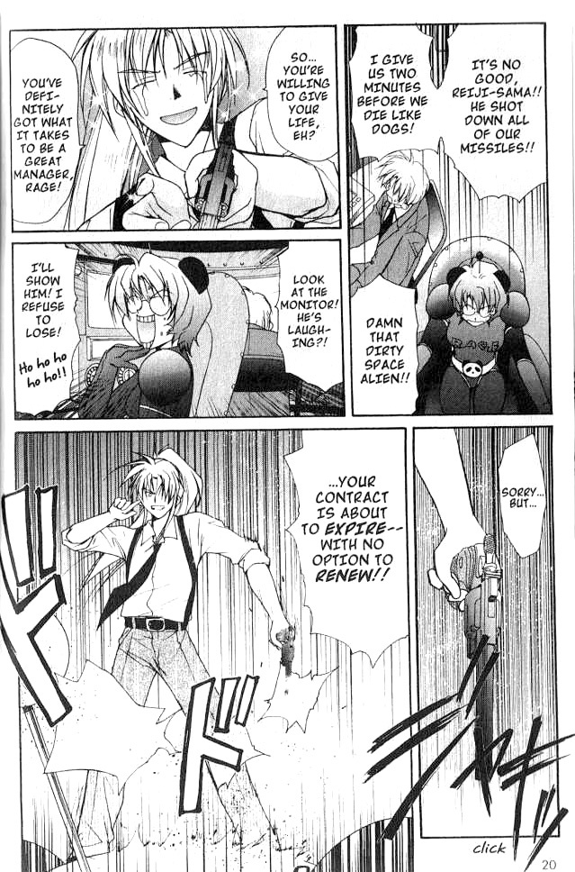 Gravitation Chapter 49 page 17 - Chapter 49: Track 49