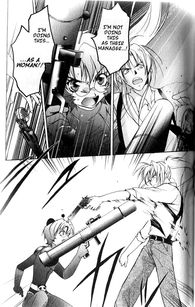 Gravitation Chapter 49 page 20 - Chapter 49: Track 49