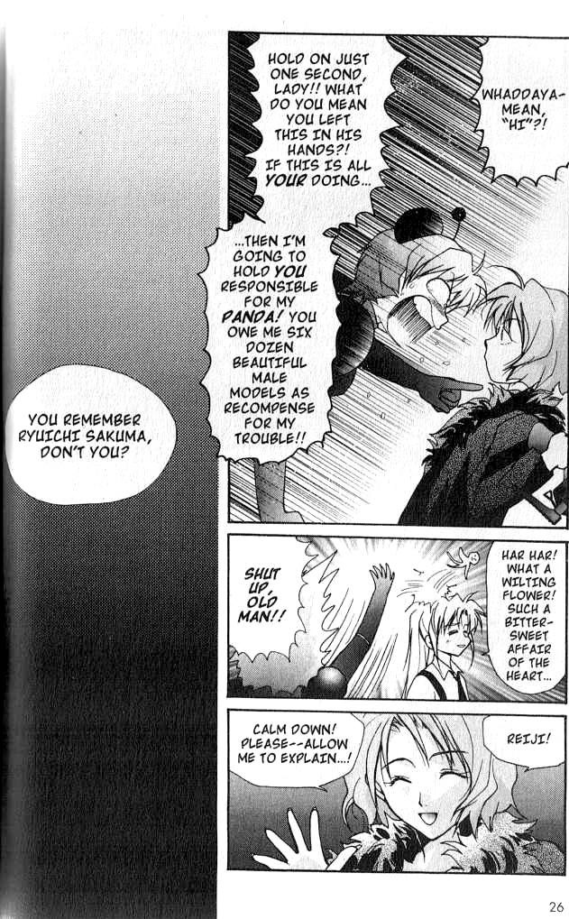 Gravitation Chapter 49 page 23 - Chapter 49: Track 49