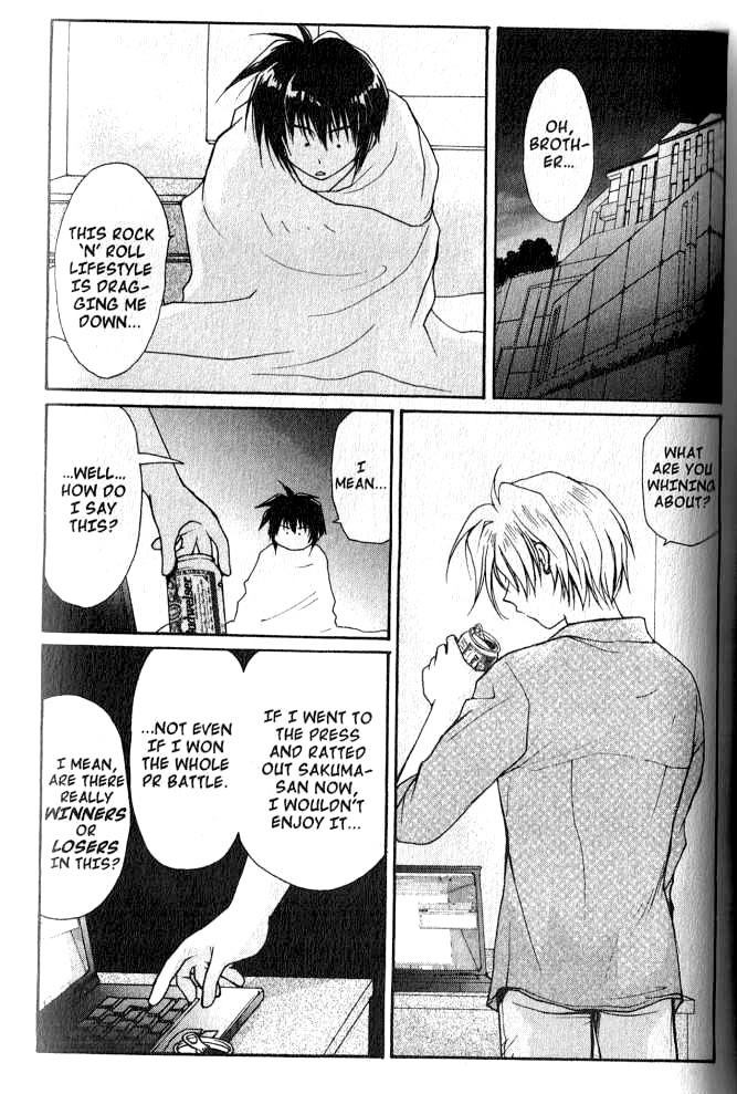 Gravitation Chapter 49 page 24 - Chapter 49: Track 49