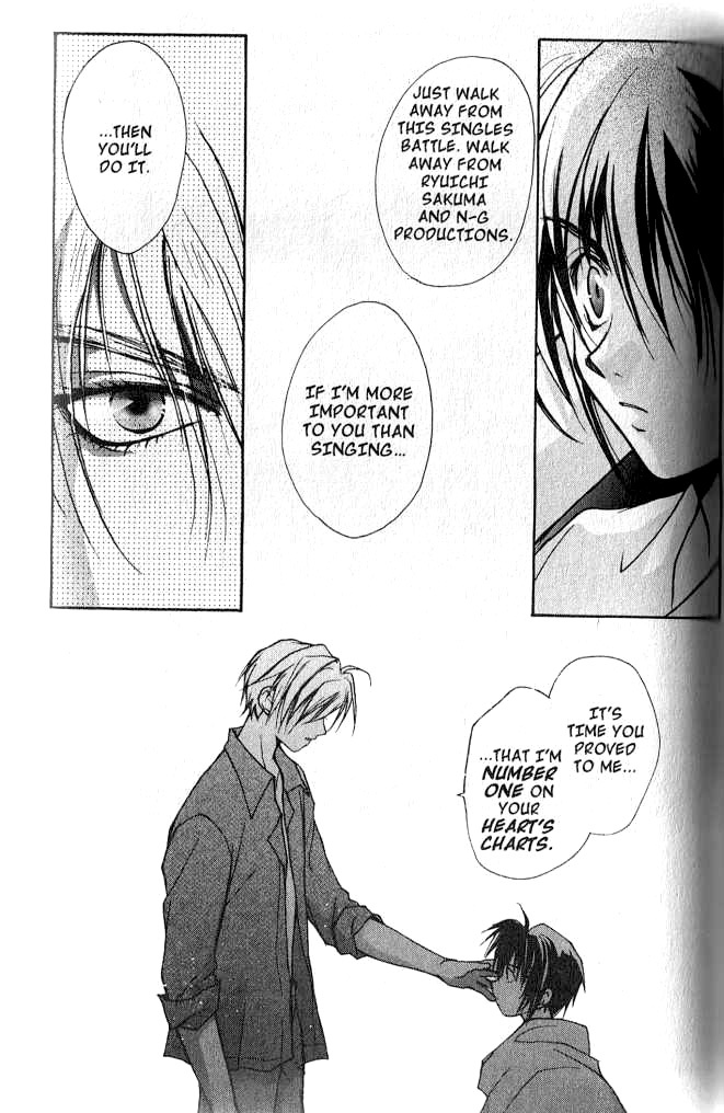 Gravitation Chapter 49 page 28 - Chapter 49: Track 49