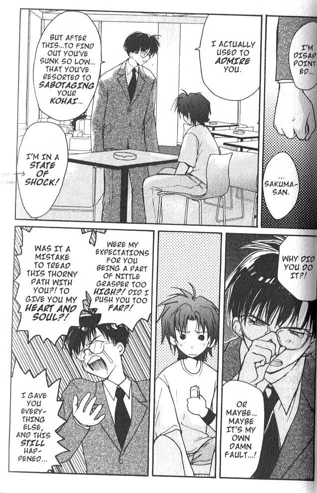 Gravitation Chapter 49 page 4 - Chapter 49: Track 49