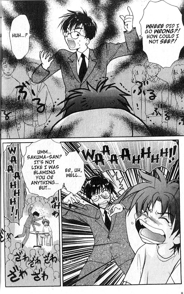 Gravitation Chapter 49 page 5 - Chapter 49: Track 49