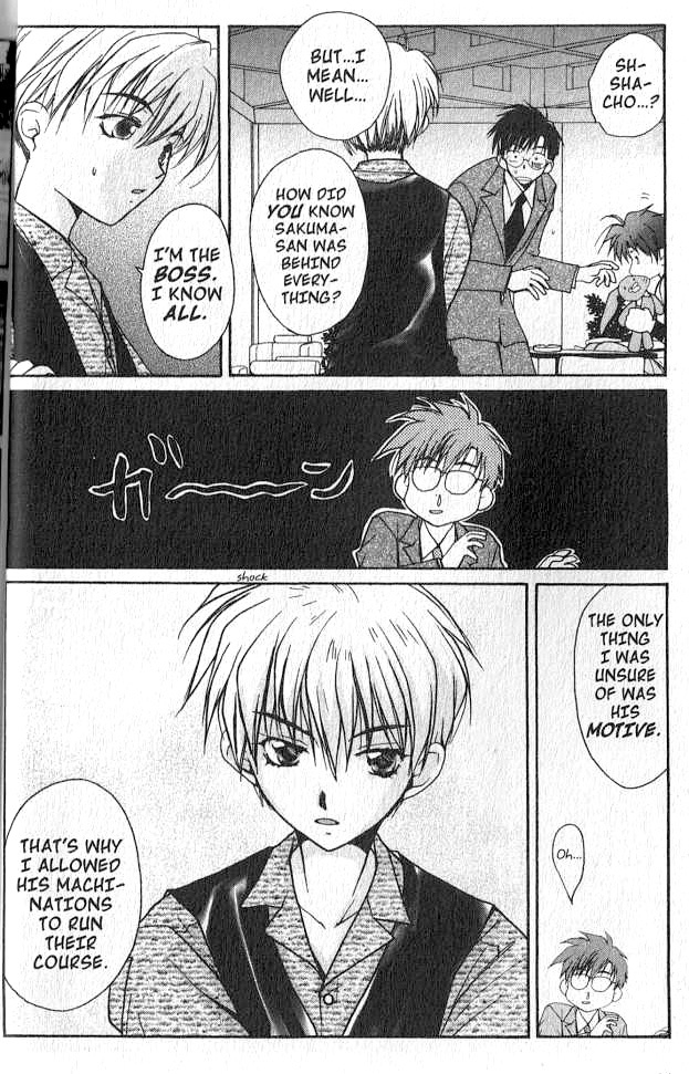 Gravitation Chapter 49 page 7 - Chapter 49: Track 49