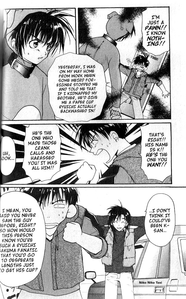 Gravitation Chapter 49 page 9 - Chapter 49: Track 49