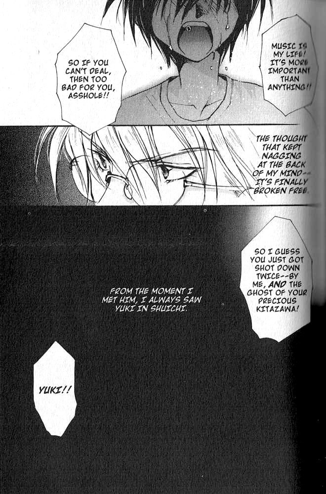 Gravitation Chapter 51 page 3 - Chapter 51: Track 51