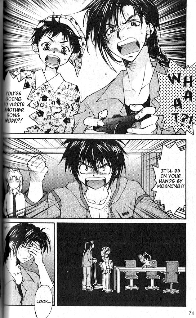 Gravitation Chapter 51 page 4 - Chapter 51: Track 51