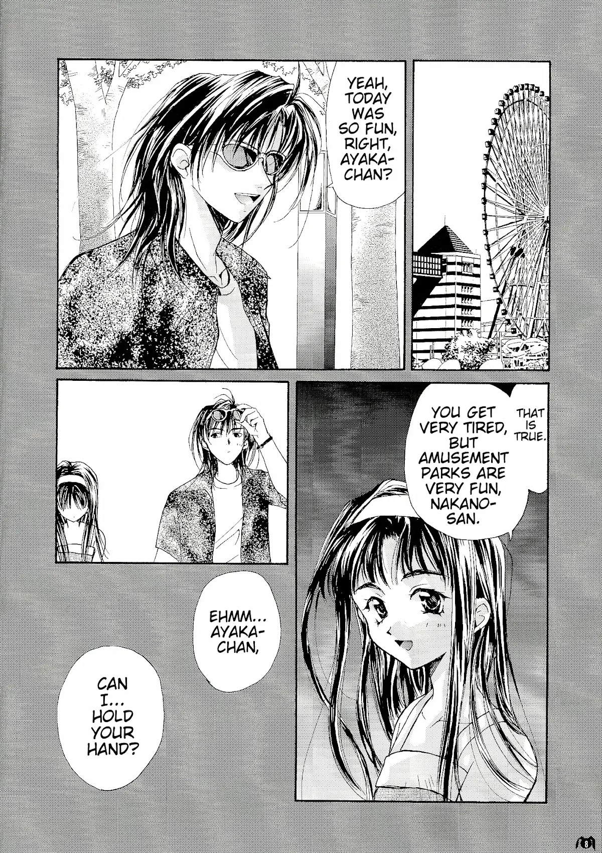 Gravitation Chapter 54.5 page 10 - Chapter 54.5: TV Series Bonus Booklet: Track 1000000