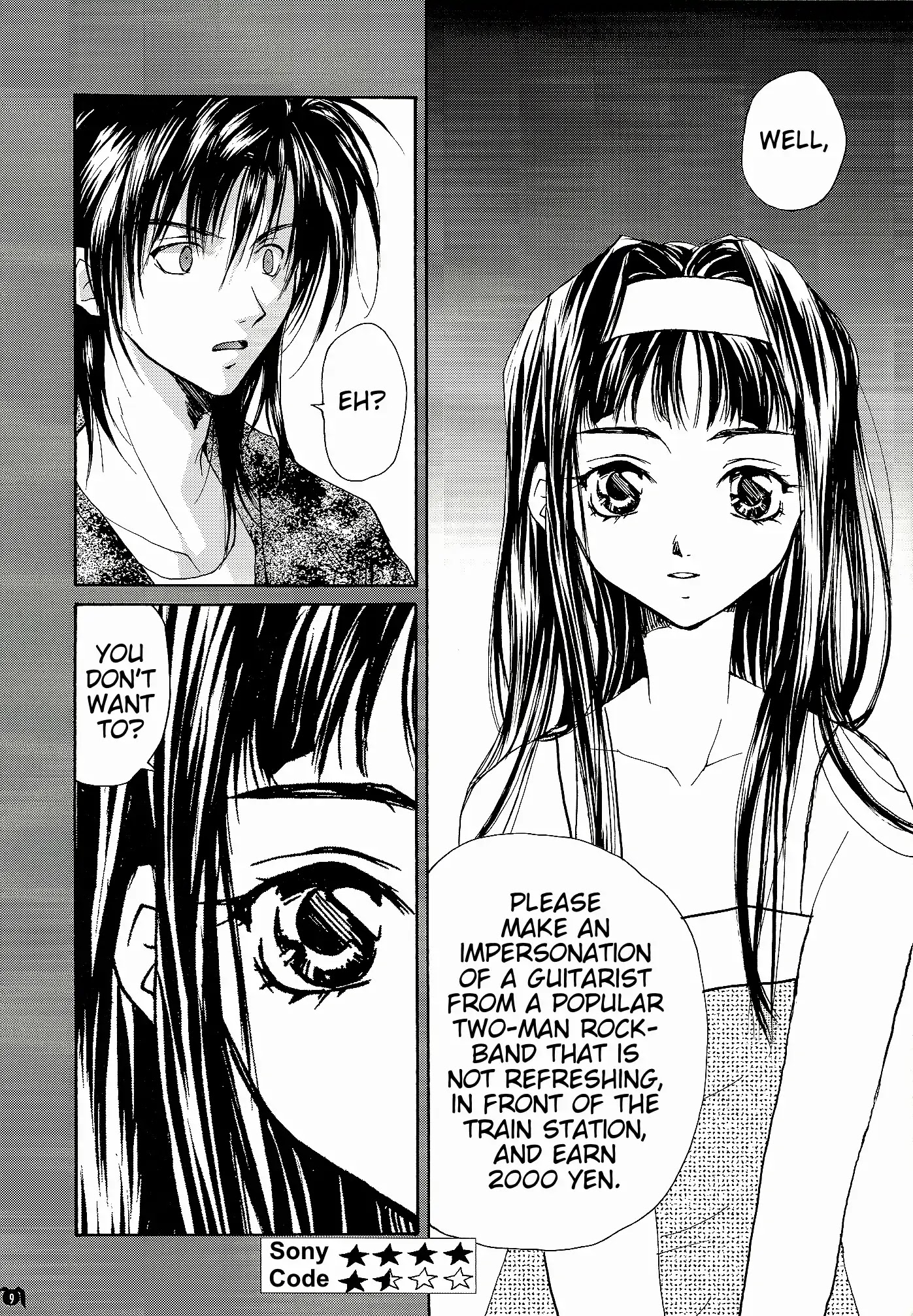 Gravitation Chapter 54.5 page 11 - Chapter 54.5: TV Series Bonus Booklet: Track 1000000
