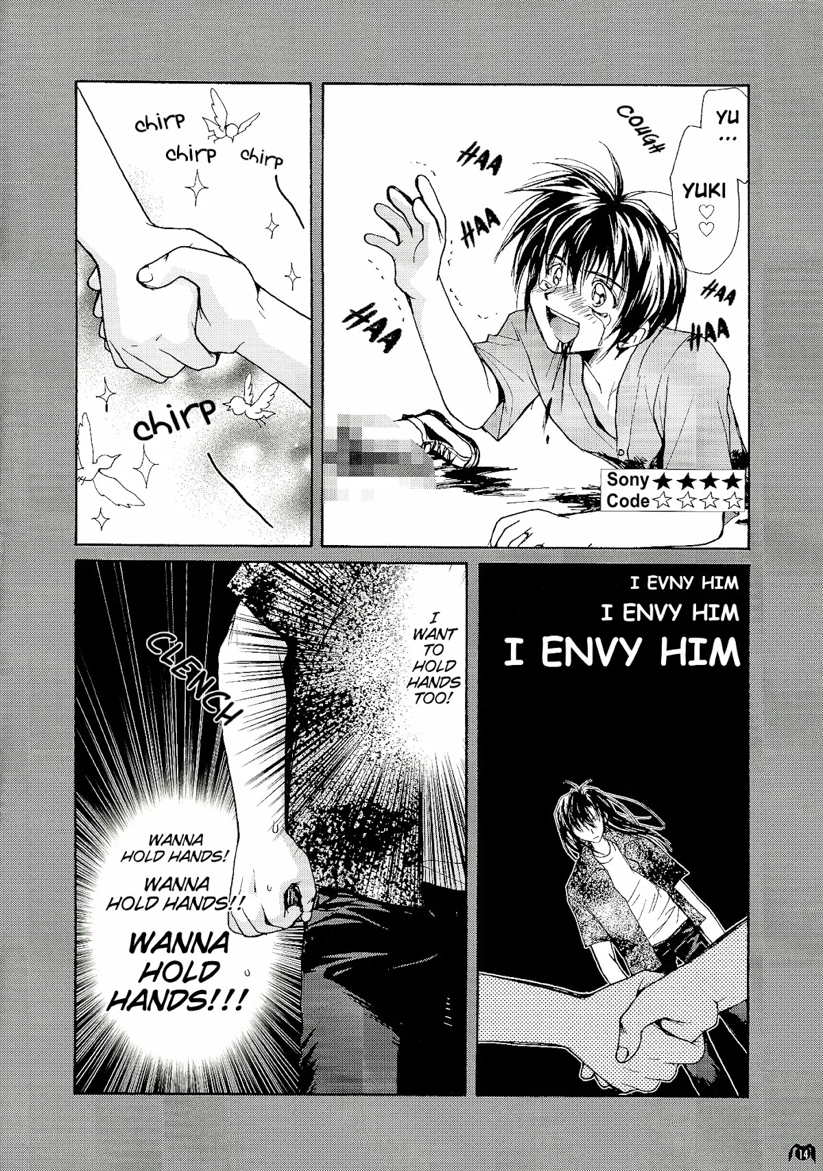 Gravitation Chapter 54.5 page 16 - Chapter 54.5: TV Series Bonus Booklet: Track 1000000