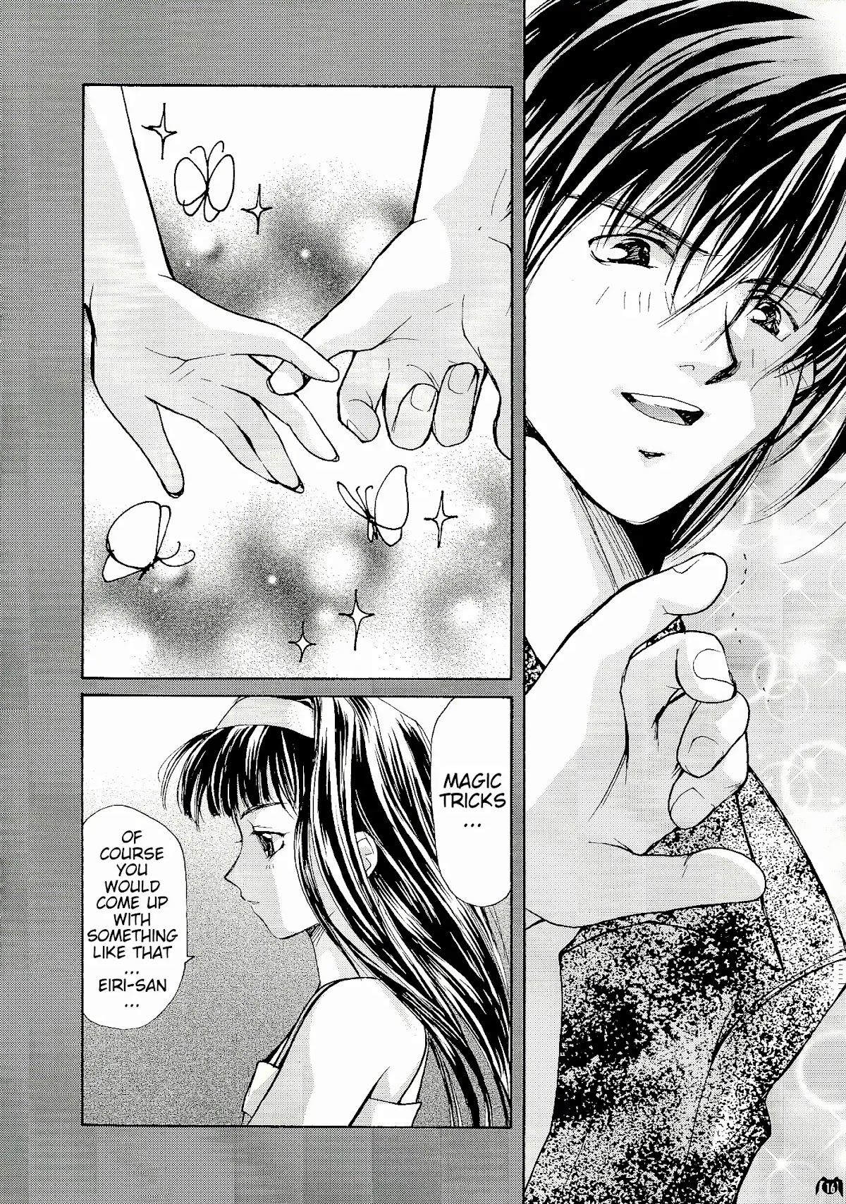 Gravitation Chapter 54.5 page 18 - Chapter 54.5: TV Series Bonus Booklet: Track 1000000