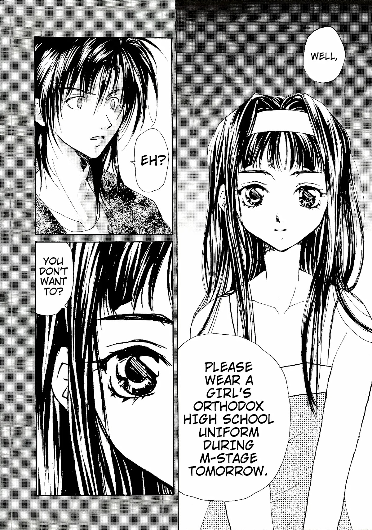 Gravitation Chapter 54.5 page 20 - Chapter 54.5: TV Series Bonus Booklet: Track 1000000