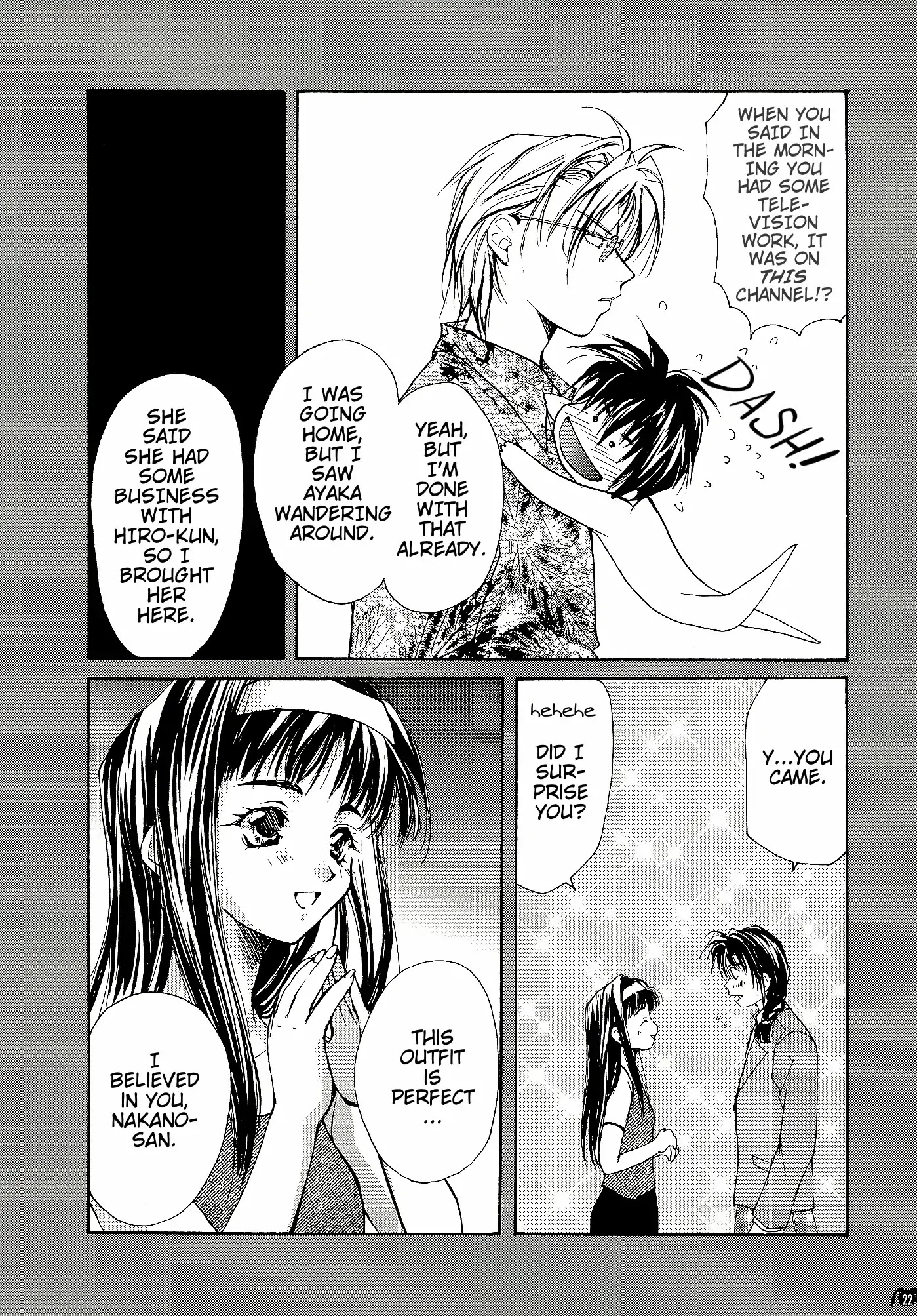 Gravitation Chapter 54.5 page 24 - Chapter 54.5: TV Series Bonus Booklet: Track 1000000