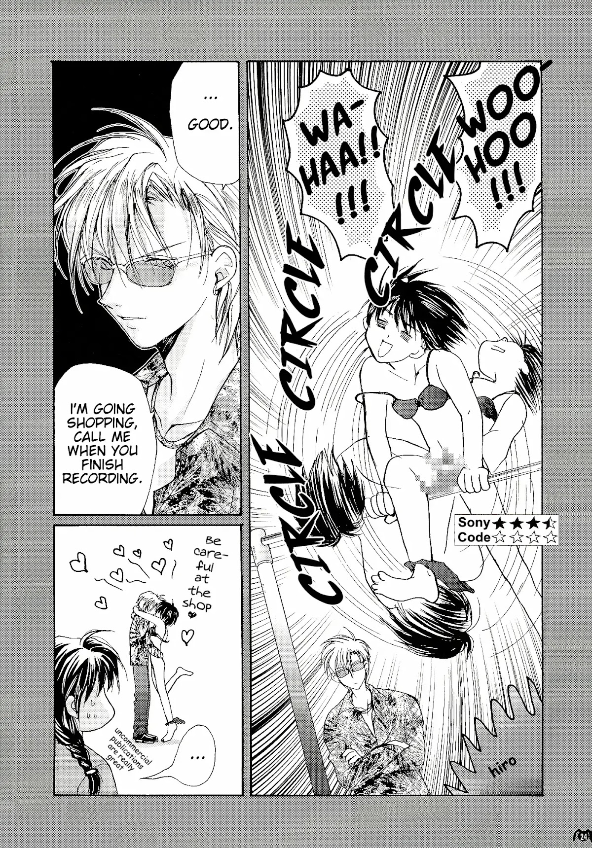 Gravitation Chapter 54.5 page 26 - Chapter 54.5: TV Series Bonus Booklet: Track 1000000