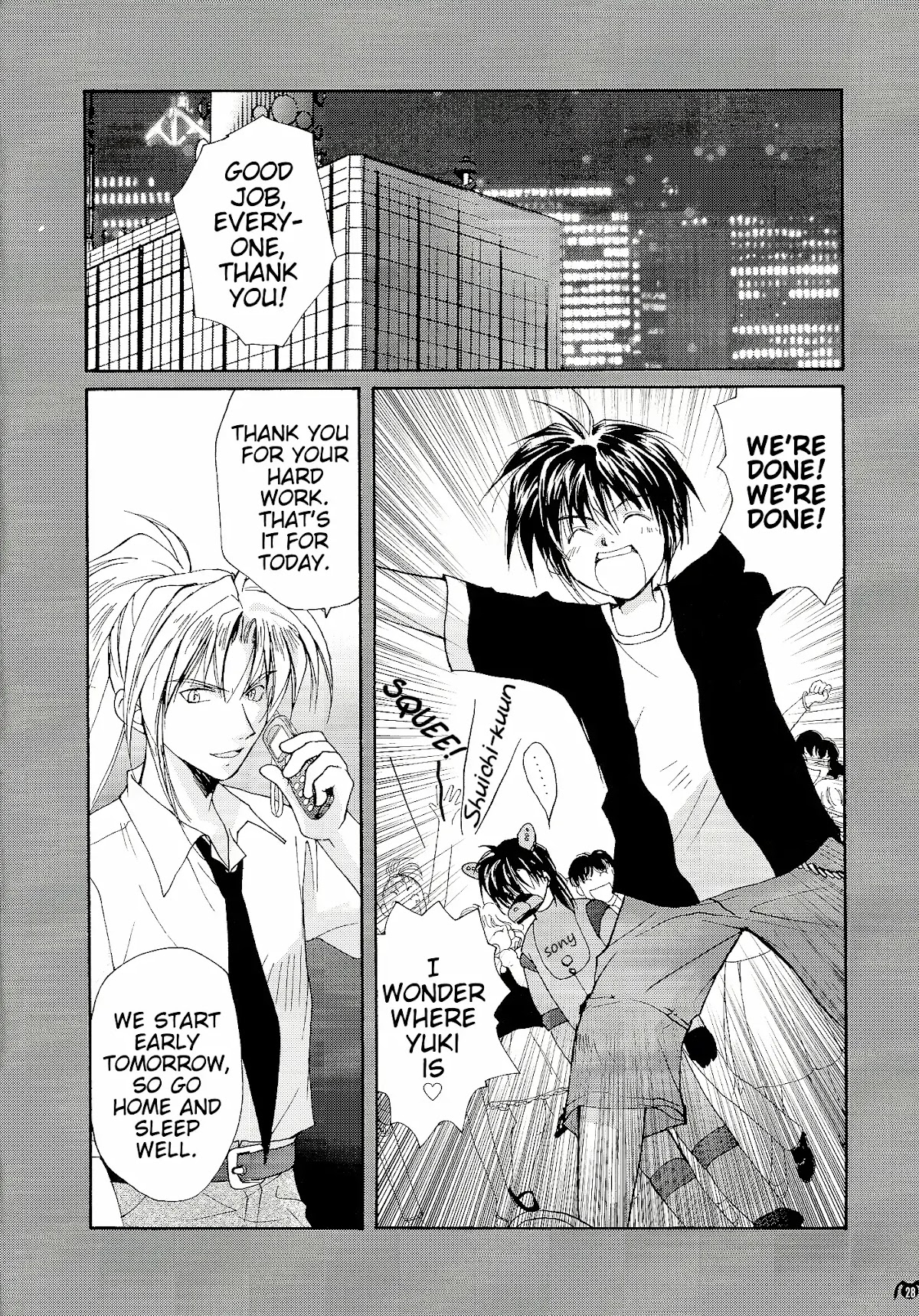 Gravitation Chapter 54.5 page 30 - Chapter 54.5: TV Series Bonus Booklet: Track 1000000