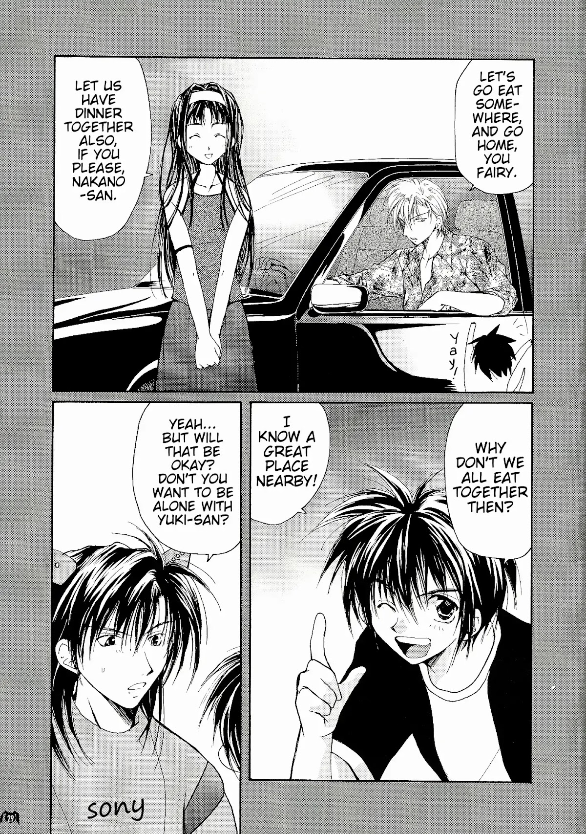 Gravitation Chapter 54.5 page 31 - Chapter 54.5: TV Series Bonus Booklet: Track 1000000