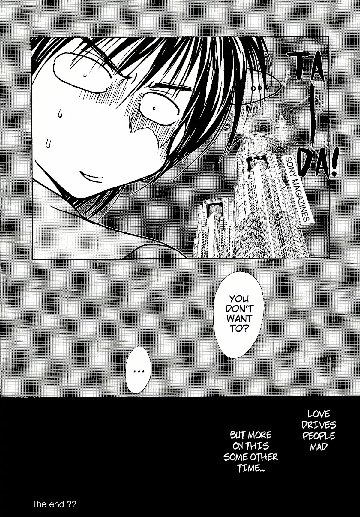 Gravitation Chapter 54.5 page 34 - Chapter 54.5: TV Series Bonus Booklet: Track 1000000