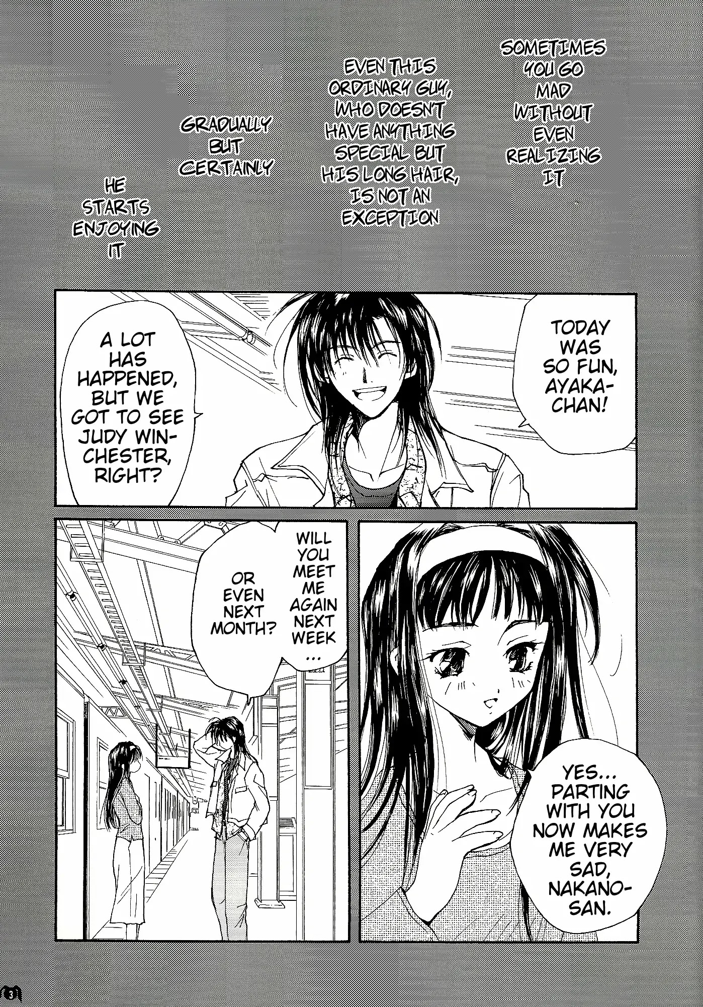 Gravitation Chapter 54.5 page 5 - Chapter 54.5: TV Series Bonus Booklet: Track 1000000