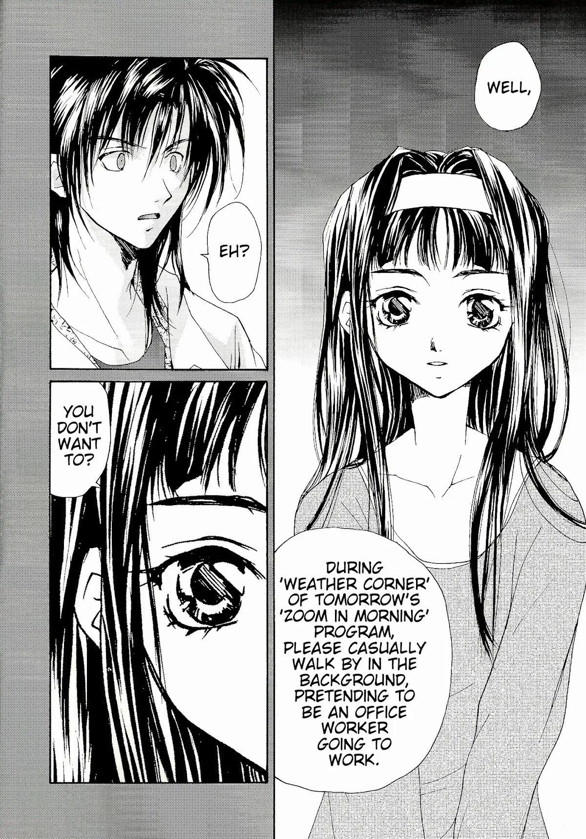 Gravitation Chapter 54.5 page 6 - Chapter 54.5: TV Series Bonus Booklet: Track 1000000