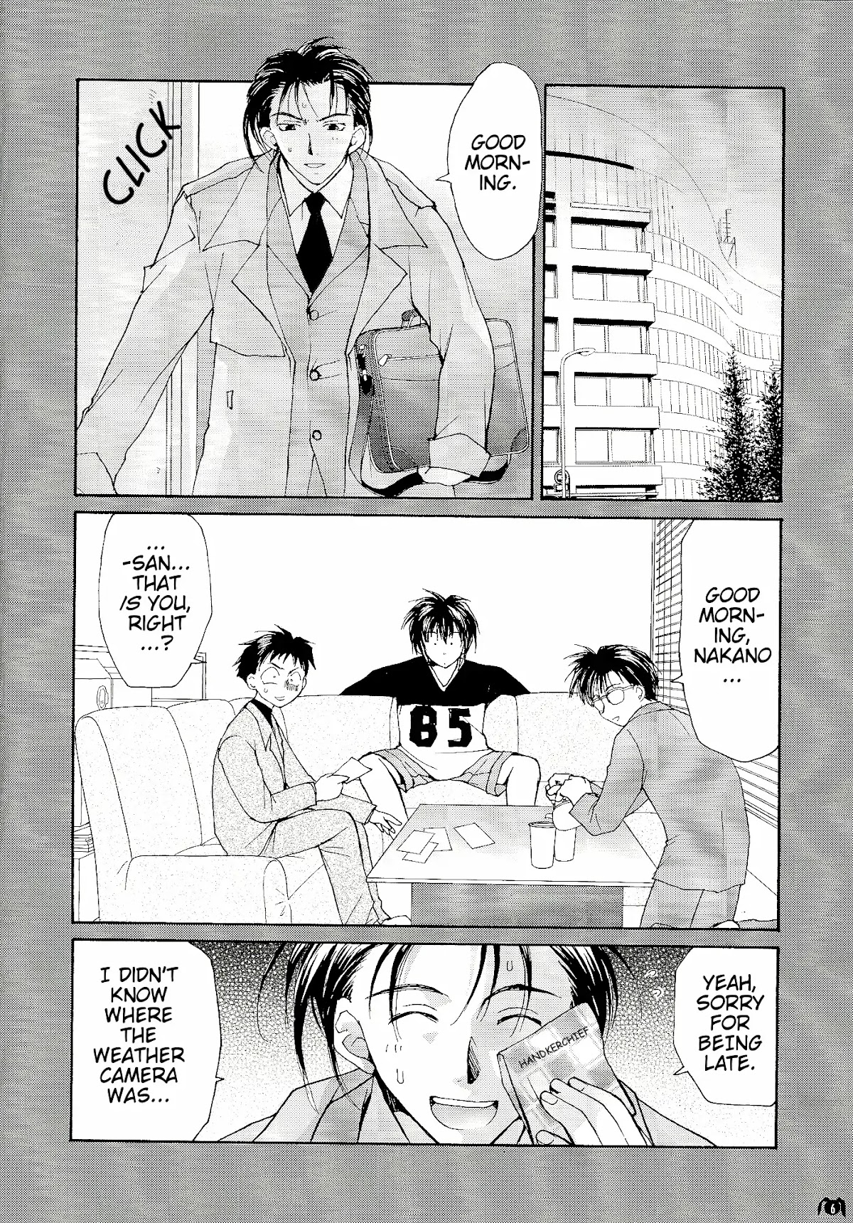 Gravitation Chapter 54.5 page 8 - Chapter 54.5: TV Series Bonus Booklet: Track 1000000