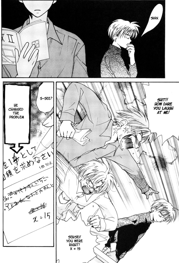 Gravitation Chapter 54.6 page 10 - Fanbook Bonus Chapter