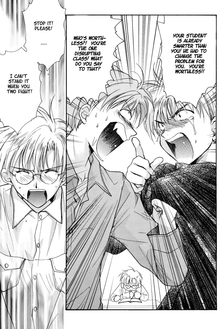 Gravitation Chapter 54.6 page 11 - Fanbook Bonus Chapter