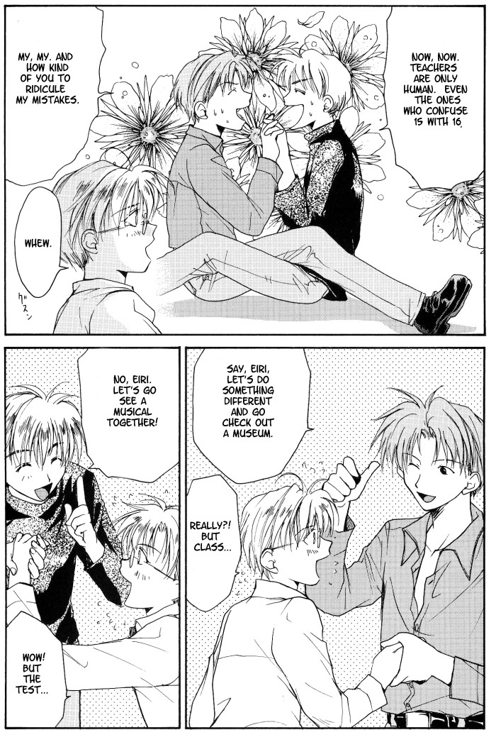 Gravitation Chapter 54.6 page 12 - Fanbook Bonus Chapter